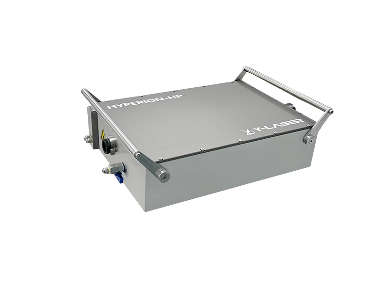 HYPERION-G MPC Pulse Compressor, 1030nm