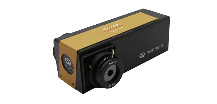 R-Cube Illumination Module