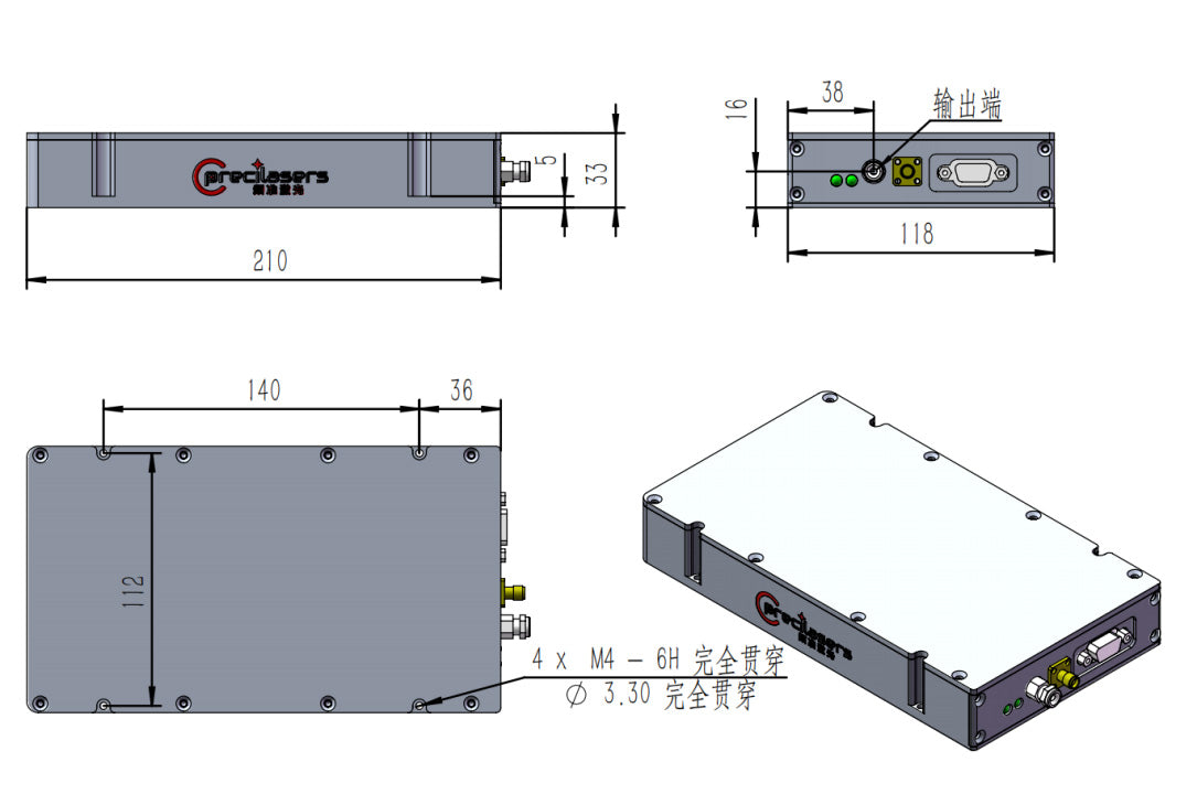 1525-1610nm Fiber DFB laser