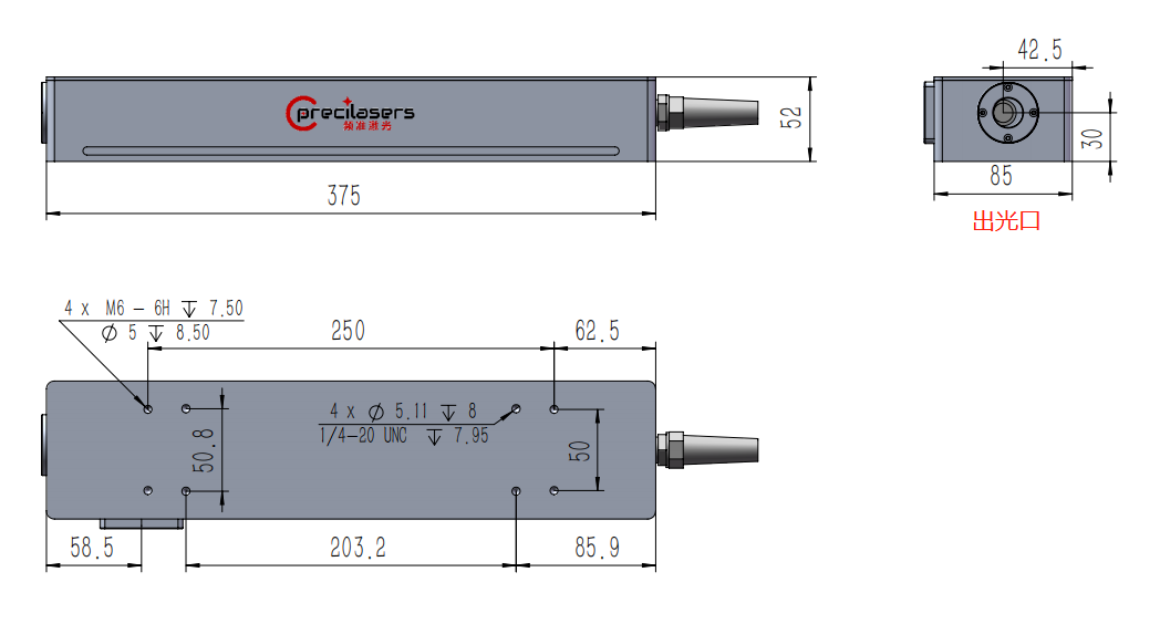 795nm Narrow linewidth laser