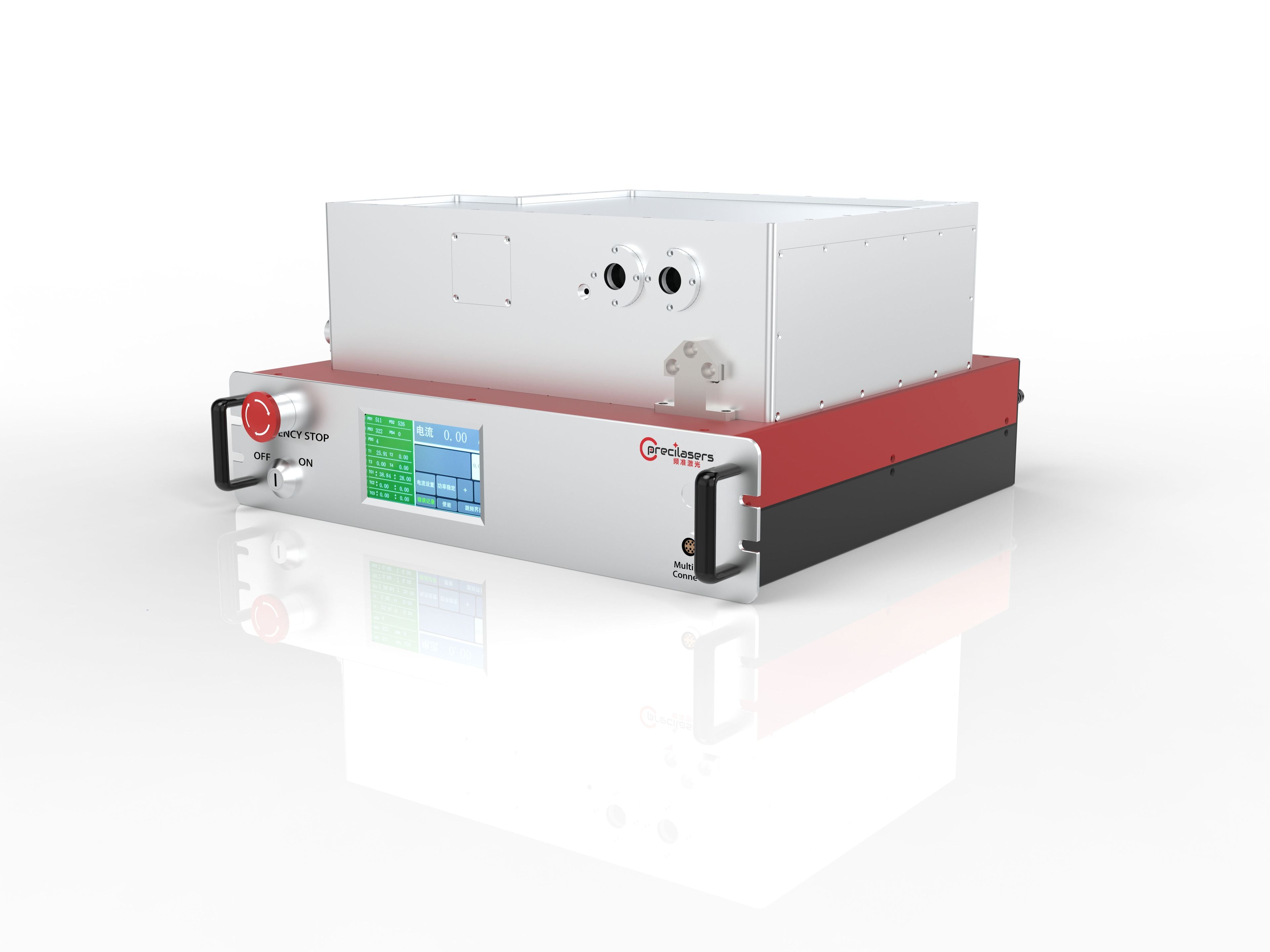532nm Laser (Small size)