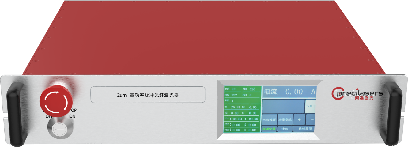 266nm Solid-state picosecond laser