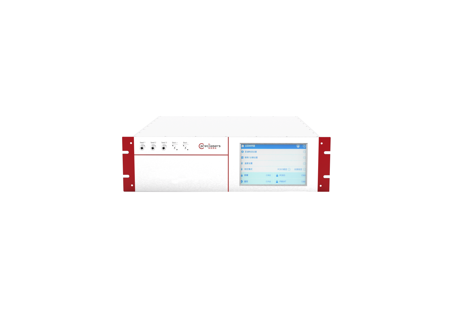 1530-1590nm Femtosecond laser