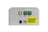 Ultrashort-Pulse Amplifier Module HNFA1000