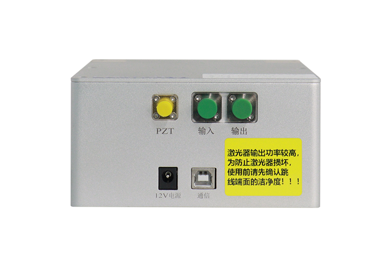 Ultrashort-Pulse Amplifier Module HNFA1000
