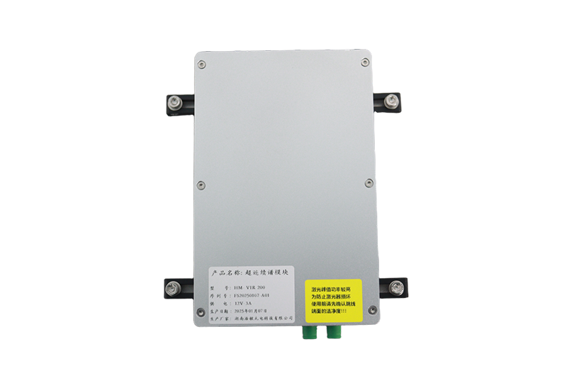 On-Chip Supercontinuum Generation Module HM-VIR