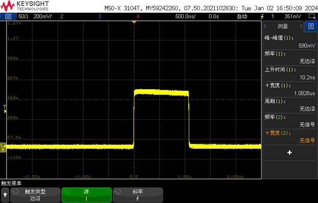Single-frequency narrow linewidth nanosecond pulsed fiber laser