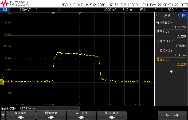 1550nm Nano-second Pulse Fiber Laser